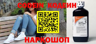 PSILOCYBIN Бузулук