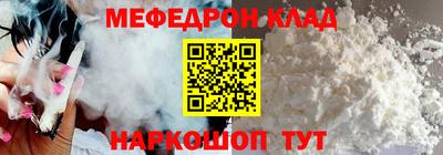 PSILOCYBIN Бузулук
