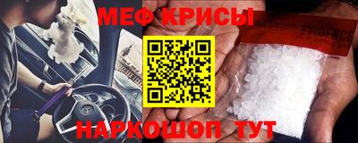 PSILOCYBIN Бузулук