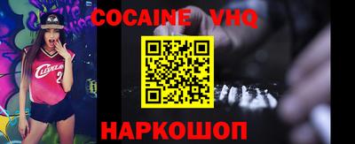 PSILOCYBIN Бузулук