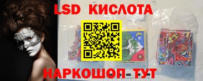 каннабис Будённовск