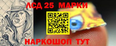 каннабис Будённовск