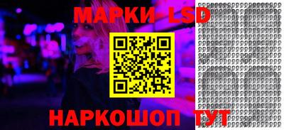 кристаллы Бугуруслан