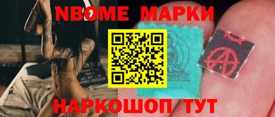 кристаллы Бугуруслан