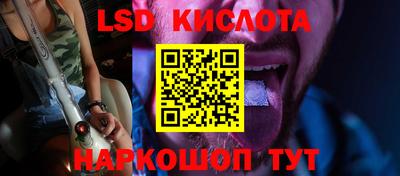 каннабис Будённовск