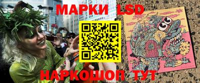 PSILOCYBIN Бузулук