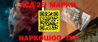 кристаллы Бугуруслан