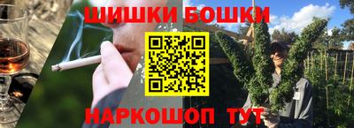 PSILOCYBIN Бузулук