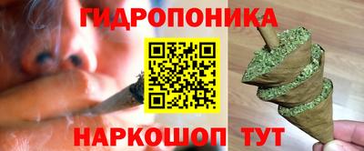 PSILOCYBIN Бузулук