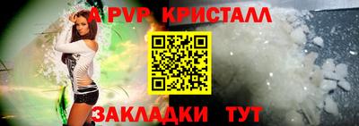 бутик Туймазы