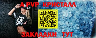 PSILOCYBIN Бузулук