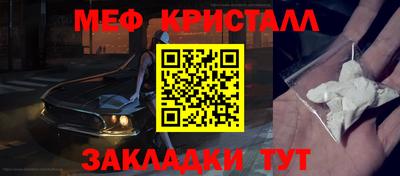 PSILOCYBIN Бузулук
