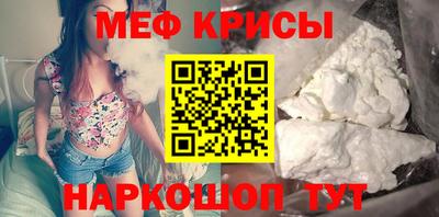 PSILOCYBIN Бузулук