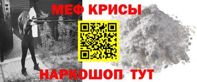 PSILOCYBIN Бузулук